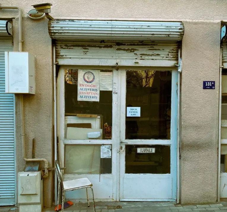 Entrance doors of a small commercial premises – commercial locksmith Lancing coverage across the city by Locksmith Lancing